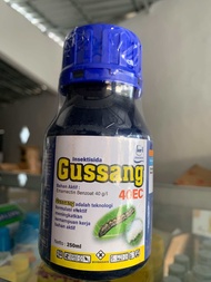 Insektisida GUSSANG 40 EC Pembasmi Ulat - 250 ML