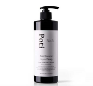 สบู่เหลวโพติ No.5 (Orange / Patchouli / Kaffir Lime)