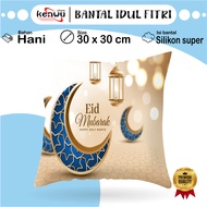 Eid al-Fitr Pillow 30x30 cm Part 1 IF 001-025 / Eid Pillow