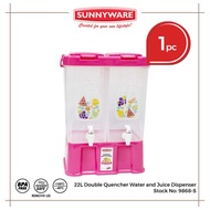 1pc 22L Double Quencher water and juice dispenser 500 ml Grip & Sip Kiddie Jug  [ Sunnyware 9868-S ]