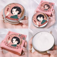 Nes KNIYEA | Classic Chinese Goods Old Shanghai Snow Cream Moisturizing Nourishing Facial Cream Impr
