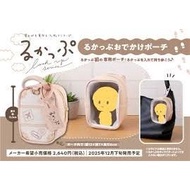 Megahouse LOOK UP SERIES Pouch