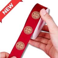 Sanghi Ribbons Are Used For Bow Ties Tie Gifts In Chinese Weddings Width 2.5 Cm. 22m Long dt18shop