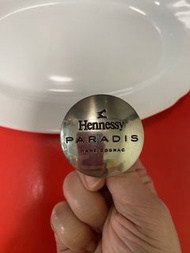 軒尼詩 Hennessy PARADIS 罕見干邑酒塞 HENNESSY PARADIS wine cork
