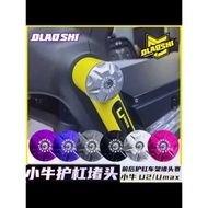 Teacher Ou Calf UMAX U3 U2 UB Modified Frame Plug CNC Aluminum Alloy Body Hole Decorative Cover