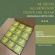 Wholesale 24pcs Al Quds Nablus Agarwood Olive Oil Soap l Olive Oil 76% | Laurel Oil 20% l Al Quds Na