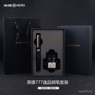 Office 777 Pen Gift Box Men's Calligraphy Practice Gifts Hero Teacher Business Pen Pen Set Student Q