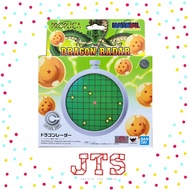 Bandai Tamashii Proplica Dragon Ball Dragon Radar 57628 Dragonball Dragon Radar Model Kit Plamo JTS