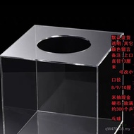 4030/Box Lottery Draw// Lottery Box Lottery Draw Box Wholesale Acrylic 5060CM Transparent 20 Lottery