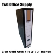 Lion Gold Arch File 2" or 3" inches / Hard Cover Black Lever Arch File / Fail Hitam
