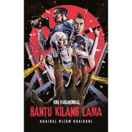 (KOMIK/ CERITA SERAM/ CERITA HANTU) Kru Paranormal: Hantu Kilang Lama L141 -ayla