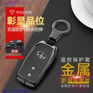 YBNE X0I5 Sharp Deluxe Edition Key Cover Dedicated Two-Button Suitable for FAW Toyota ToyotaCOROLLA 