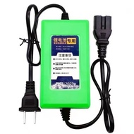 12v Electric Sprayer 12v Lithium Battery Charger 12V8ah12V10ahv14av16a Lithium Battery Charger 8.23