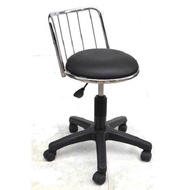 Low stool with metal backrest in chrome finish, seat height 42 to 55cm