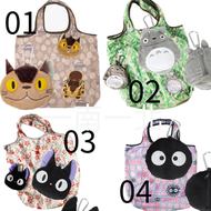 日本新款 Totoro 公仔環保購物袋 - 貓巴士 可以收得好細 掛係袋做裝飾都好靚 支持環保 01【平行進口】