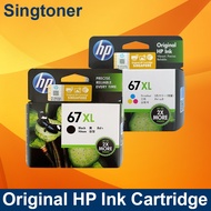 HP 67XL 67XXL Black Colour Original High Yield Ink for HP ENVY Deskjet 2330 2722 2723 4120 2722e 272