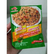 Ajinomoto rosdee ka prao Thai Basil stir fry
