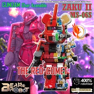 Bearbrick Bear Robot ตัวต่อหุ่นยนต์หมี แบร์บริคกันดั้มครื่งตัว Gundam 188010 ZAKU II MS-06Sตัวต่อหมี