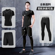 Fitness fitness wear Men's fitness Sports Quick-Drying Suit Running Training Tights Breathable Compr