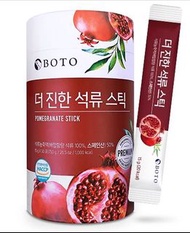 🌟 韓國 BOTO濃縮紅石榴汁隨身包（1桶50包)🌟