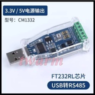 Industrial Grade USB To RS485 Converter (FT232RL Chip, With 3.3V/5V Power Output) Driver-Free, RS485