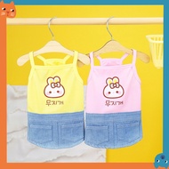 New Pet Denim Pocket Skirt Pet Clothing Pet Dog Denim Skirt Pet Clothing New Dog Clothing Cat Clothi