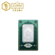TURBO [1OZ] PAMP Eid Mubarak Silver Minted Bar 999Silver