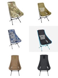 預購Helinox chair two/tactical chair two $1070起/up to