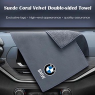 Bmw M Professional Car Cleaning Towel Coral Velvet Suede Double-sided Towel High-end Beautiful Interior Accessories for 3 Series 5 Series X5 X3 X1 2 Series 1 Series 4 Series X4