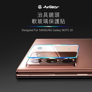 AirGear 治具鏡頭軟玻璃保護貼 SAMSUNG Galaxy Note 20