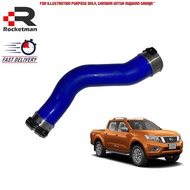 OEM SILICONE TURBO INNER COOLER HOSE NISSAN NAVARA D23T NP300 2015+ (14463-4KV0A)