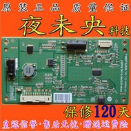 Original LED37T36X3D Booster Board PPW-LE37SE-O (A) REV0.7 6917L-0086A