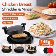 Manual Chicken Shredder | Meat Shredder Tool | Chicken Breast Shredder Kitchen Gadget