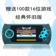 Factory Direct Sales psp Handheld Game Console MD16 Simulator 8-Bit 32-Bit 128-Bit Handheld