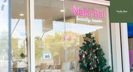 Nails Bar Beauty Room (BTS Kasetsart University / BTS Sena Nikhom)