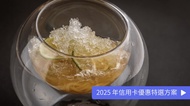 燒肉 富士門 惠比壽 午餐套餐｜附人氣的「蔥鹽牛舌」及「御來光壽喜燒」
