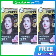 Mise-En-Scène Shining Essence Perfume Hair Dye 7N (Natural Brown) x 3