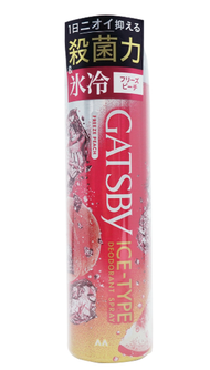 Gatsby-冰凍止汗噴霧(冰涼香桃) 135克 #7683