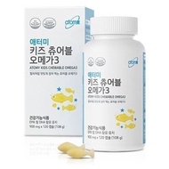 Korea Atomy Kids Chewable Omega 3 Children Fish Oil Flakes (120capsules/bottle)