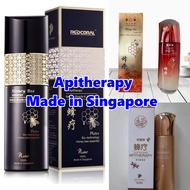 [Loveme258]Honey Bee Apitherapy Bee venom for relief muscle/joint pain /sports injuries from Chop Wah握手/珊瑚/荷叶牌蜂疗