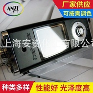 Pengeluar Cat 3C Cat Produk 3C Cat Produk Elektronik Cat Elektronik Shanghai 3C Salutan Elektronik T