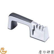 Knife Sharpener Quick Knife Sharpener Four-in-One Knife Sharpener Household Knife Sharpener Sharpene