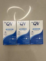 Ego QV Skin Lotion
