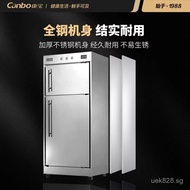 Stainless Steel350A-1CXDR380-A1C Kangbao Disinfection Cabinet Commercial Hotel Large Capacity Restau