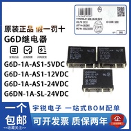 8. Omron Relay G6D-1A-ASI-24V G6DN-1A-SL G6M-1A-12V 5V NL5R