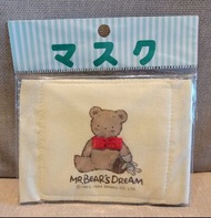 Sanrio Mr.Bear's Dream 1994年(29年前)日本製¥300
