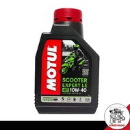 Motul Scooter EXPERT LE 4T 10W-30 / 10W-40 ขนาด 0.8 ลิตร และ เฟืองท้าย Motul ขนาด 120ml. กดตัวเลือกสินค้า