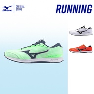 Mizuno Duel Sonic 4 Unisex Racing Shoes