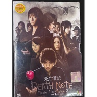 Death Note Movie 1 & Movie 2