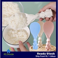 iPii Non Stick Rice Spoon Wheat Stalk Rabbit Kitchen Rice Paddle Scoop Spoon / Senduk Nasi Sudu beras jerami gandum Eco